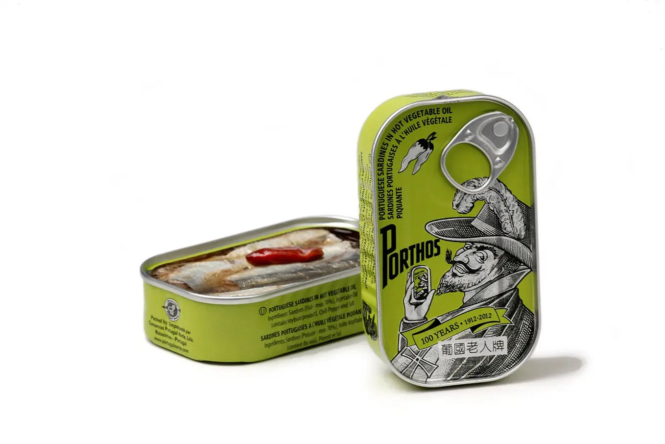 Sardinas en aceite vegetal picante | Porthos Porthos Vintage